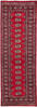 Bokhara Red Runner Hand Knotted 27 X 710 Area Rug 700-155626 Thumb 0