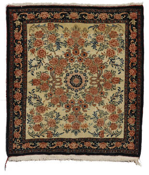 Bidjar Beige Square Hand Knotted 3'0" X 3'0"  Area Rug 254-155636