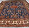 Kazak Blue Hand Knotted 97 X 124 Area Rug 254-155667 Thumb 3