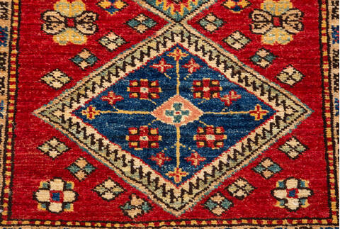 Kazak Red Hand Knotted 28 X 37 Area Rug 700-155687 Image 5