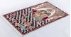 Bokhara Red Hand Knotted 211 X 411 Area Rug 700-155776 Thumb 2