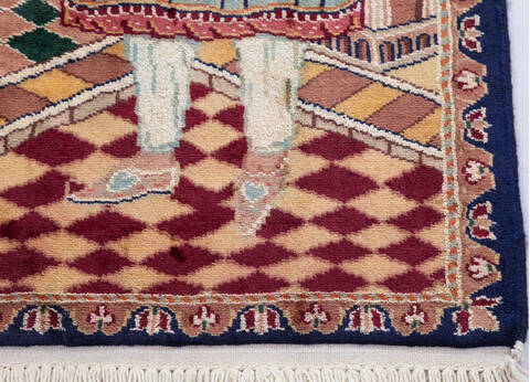 Bokhara Multicolor Hand Knotted 31 X 411 Area Rug 700-155780 Image 4