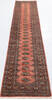 Bokhara Orange Runner Hand Knotted 27 X 1111 Area Rug 700-155812 Thumb 1