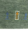 Bhadohi Multicolor Hand Loom Woven 57 X 80 Area Rug 902-155848 Thumb 2