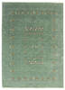 Bhadohi Multicolor Hand Loom Woven 57 X 80 Area Rug 902-155850 Thumb 0