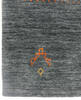 Bhadohi Multicolor Hand Loom Woven 57 X 80 Area Rug 902-155860 Thumb 2