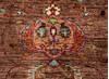 Chobi Brown Hand Knotted 52 X 69 Area Rug 700-155867 Thumb 6
