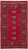 Bokhara Red Hand Knotted 31 X 55 Area Rug 700-156035 Thumb 0