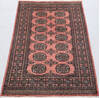 Bokhara Red Hand Knotted 30 X 50 Area Rug 700-156037 Thumb 1