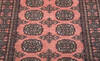 Bokhara Red Hand Knotted 30 X 50 Area Rug 700-156037 Thumb 5
