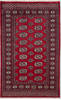 Bokhara Red Hand Knotted 31 X 51  Area Rug 700-156040 Thumb 0