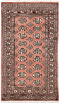 Bokhara Red Hand Knotted 3'1" X 5'4"  Area Rug 700-156048
