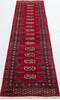 Bokhara Red Runner Hand Knotted 26 X 102  Area Rug 700-156052 Thumb 1