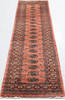 Bokhara Red Runner Hand Knotted 28 X 810 Area Rug 700-156053 Thumb 1
