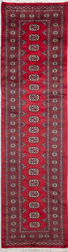 Pakistani Bokhara Red Runner 10 to 12 ft Wool Carpet 156054