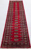 Bokhara Red Runner Hand Knotted 27 X 107  Area Rug 700-156055 Thumb 1