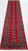 Bokhara Red Runner Hand Knotted 27 X 124 Area Rug 700-156056 Thumb 1