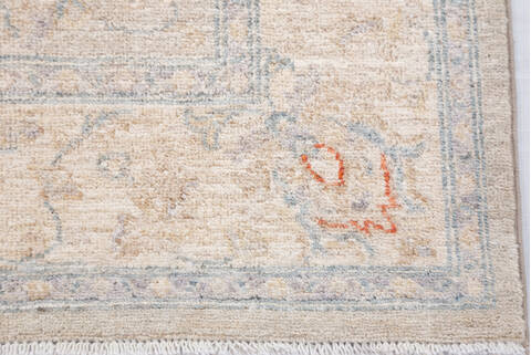 Chobi Beige Hand Knotted 50 X 68 Area Rug 700-156095 Image 4