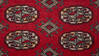Bokhara Red Hand Knotted 52 X 710 Area Rug 700-156770 Thumb 6