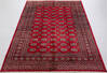 Bokhara Red Hand Knotted 62 X 810 Area Rug 700-156772 Thumb 1