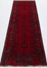 Khan Mohammadi Red Runner Hand Knotted 210 X 98 Area Rug 700-156781 Thumb 1