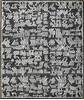 Geometric Multicolor Hand Knotted 80 X 100  Area Rug 660-156800 Thumb 0
