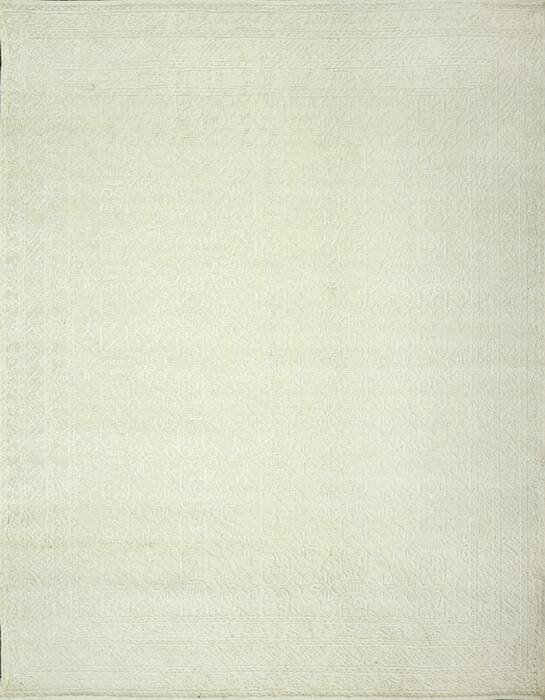 Geometric Beige Hand Knotted 90 X 120  Area Rug 660-156819 Image 0