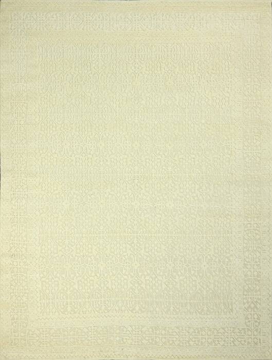 Geometric Beige Hand Knotted 80 X 100  Area Rug 660-156829 Image 0