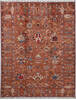 Chobi Brown Hand Knotted 50 X 65 Area Rug 700-156919 Thumb 0