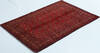 Chobi Red Hand Knotted 34 X 49 Area Rug 700-157104 Thumb 2
