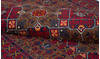Chobi Red Hand Knotted 33 X 50 Area Rug 700-157105 Thumb 7