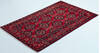 Chobi Red Hand Knotted 31 X 50  Area Rug 700-157107 Thumb 2