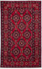 Chobi Red Hand Knotted 31 X 50  Area Rug 700-157107 Thumb 0