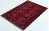 Chobi Red Hand Knotted 28 X 40  Area Rug 700-157109 Thumb 2