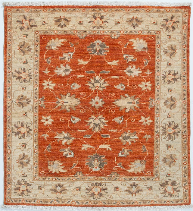 Chobi Orange Square Hand Knotted 35 X 37 Area Rug 700-157114 Image 0