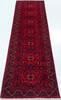 Chobi Red Runner Hand Knotted 26 X 101 Area Rug 700-157115 Thumb 1