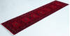 Chobi Red Runner Hand Knotted 26 X 101 Area Rug 700-157115 Thumb 2