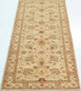 Chobi Beige Runner Hand Knotted 28 X 67 Area Rug 700-157116 Thumb 1