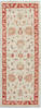 Chobi Beige Runner Hand Knotted 26 X 67 Area Rug 700-157117 Thumb 0