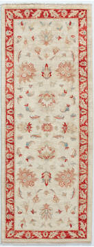 Chobi Beige Runner Hand Knotted 2'6" X 6'7"  Area Rug 700-157117