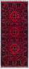 Chobi Red Runner Hand Knotted 20 X 49 Area Rug 700-157120 Thumb 0