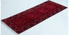 Chobi Red Runner Hand Knotted 24 X 61  Area Rug 700-157121 Thumb 2