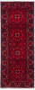 Chobi Red Runner Hand Knotted 24 X 61  Area Rug 700-157121 Thumb 0