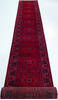 Chobi Red Runner Hand Knotted 29 X 1810 Area Rug 700-157125 Thumb 1