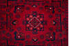 Chobi Red Runner Hand Knotted 29 X 1810 Area Rug 700-157125 Thumb 6