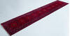 Chobi Red Runner Hand Knotted 210 X 131 Area Rug 700-157126 Thumb 2