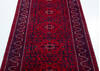 Chobi Red Runner Hand Knotted 210 X 131 Area Rug 700-157126 Thumb 5