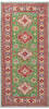 Kazak Green Runner Hand Knotted 210 X 62  Area Rug 700-157726 Thumb 0