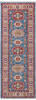 Kazak Blue Runner Hand Knotted 21 X 59 Area Rug 700-157727 Thumb 0