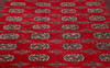 Bokhara Red Hand Knotted 66 X 101 Area Rug 700-157729 Thumb 5